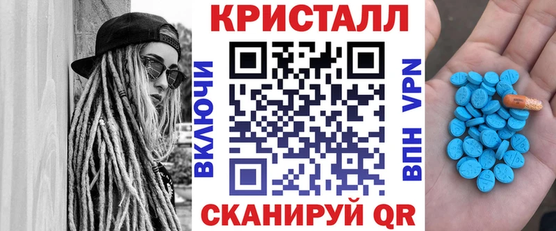 blacksprut ONION Никольск АМФЕТАМИН VHQ