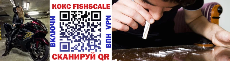 mega как войти  Никольск  COCAIN Боливия 