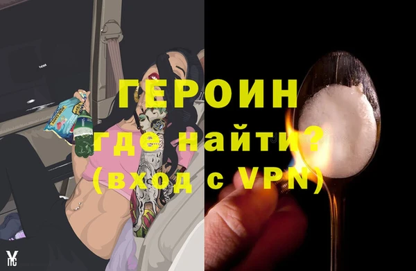 стаф Арсеньев