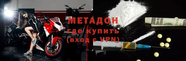 стаф Арсеньев