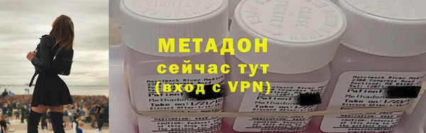твердый Балахна