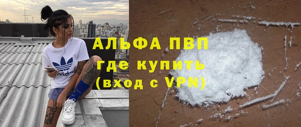 твердый Балахна