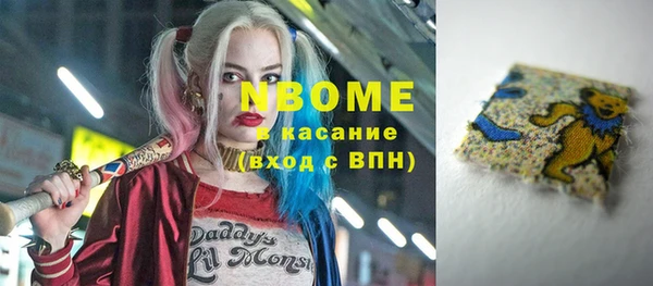 прущая мука Семёнов