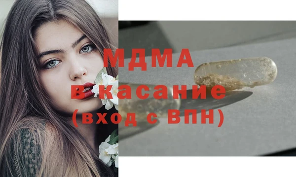кокс Семилуки
