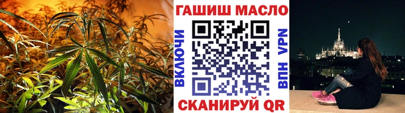 ТГК Wax  Никольск 